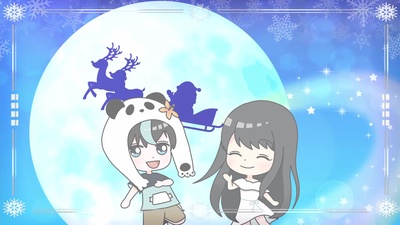 Christmas date (feat. Yui Kawana) Front Cover