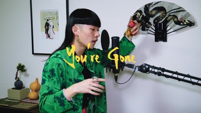 You're Gone Front Cover
