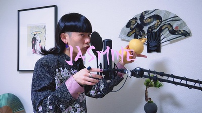 Jasmineのジャケット写真