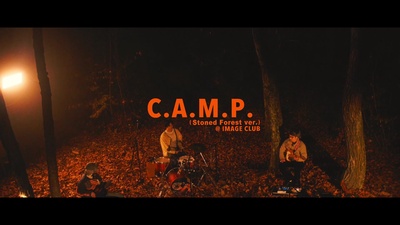 C.A.M.P. (Stoned Forest ver.) Front Cover