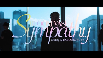 Sympathy Front Cover