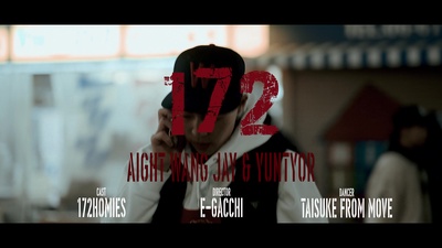 172 (feat. yuntyor) Front Cover