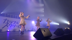 Chocolate Boots (feat. Chanter Chocolat) [Live at NHK Osaka Hall, 2022]