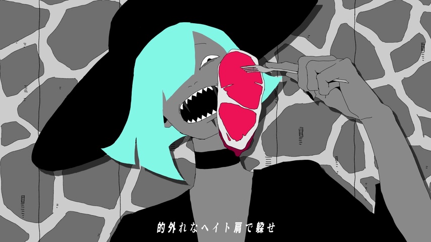 Bloody Mary by 缶缶 & FAKE TYPE. | TuneCore Japan