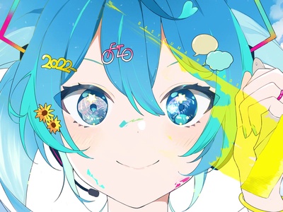 Ours (feat. HATSUNE MIKU) Front Cover