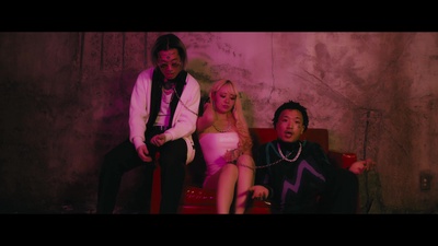 Get busy! (feat. 愛染)のジャケット写真