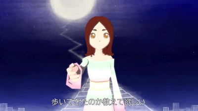 FullMoon (feat. MEIKO) Front Cover