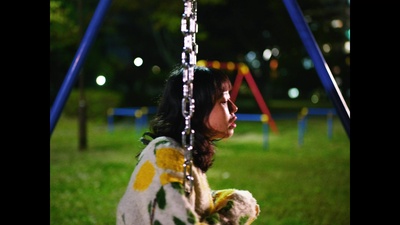 Yonaki Front Cover