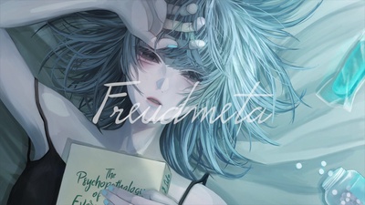 Freudmeta (feat. Ado) Front Cover