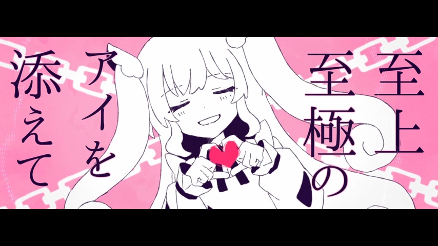 マザーデイズ by Chinozo | TuneCore Japan