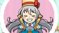 Umai name is Umami-chan Anime ver.