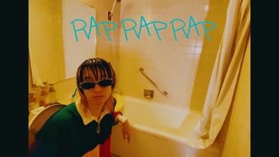 RAP RAP RAPのジャケット写真