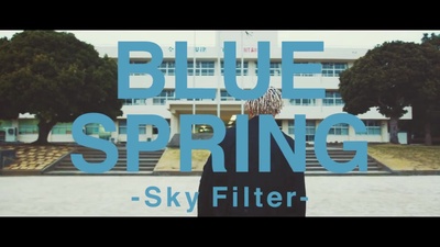 Blue Spring (Sky Filter) Front Cover