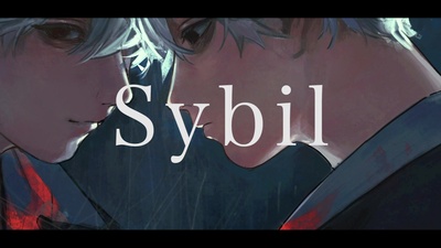 Sybil Front Cover