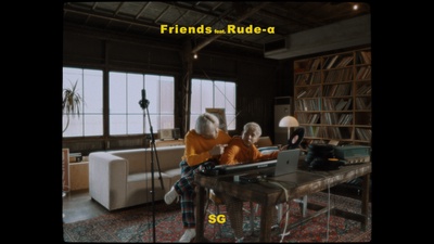 Friends (feat. Rude-α) Front Cover