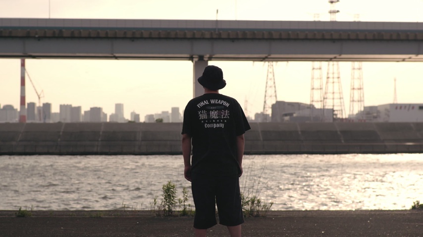 椿 by TORAUMA | TuneCore Japan