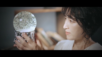 EMPTY HEART Front Cover