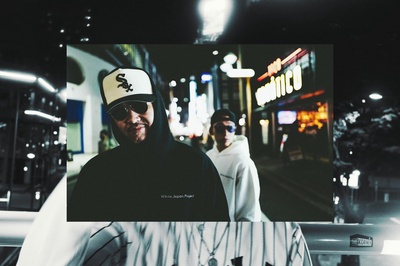 Tokyomatic (feat. DABO) Front Cover