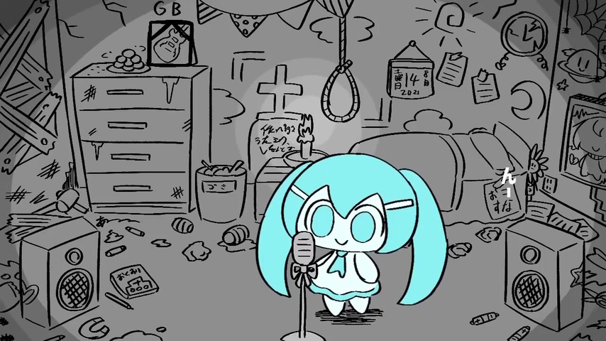 0」 by ぺぽよ | TuneCore Japan