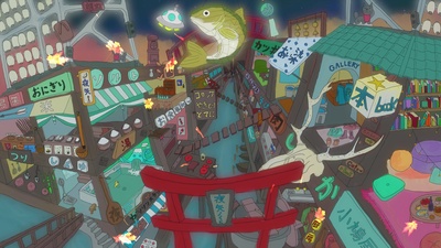 夜矢ノくにのジャケット写真