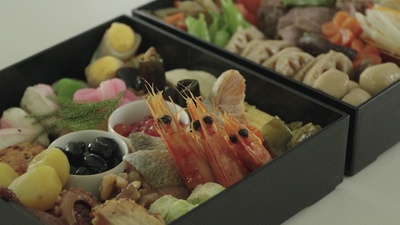 Osechi Front Cover
