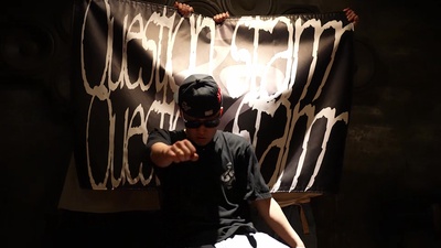 inoruteのジャケット写真