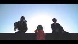 Rockabye (feat. Bell & A.Y.A)