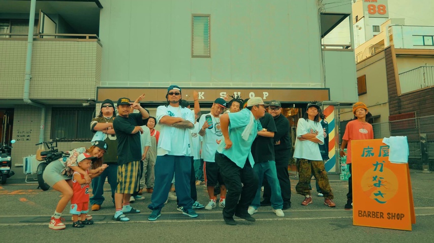THIRD EYE by Black Magic, J.D.B & SOMAJI | TuneCore Japan
