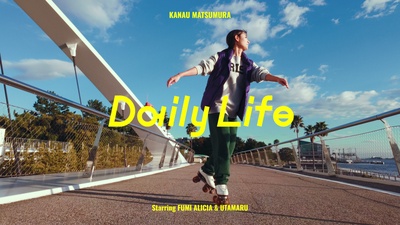 Daily Life Front Cover