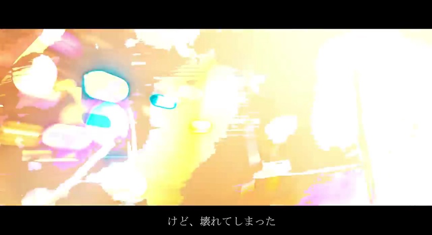 ポップス+ロック(邦楽) CRYAMY  #2  #3 crybaby ポップス/ロック(邦楽) CRYAMY #2 CRYAMY ニュース | Skream!