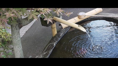 Piano and rain sounds perfect for meditation Front Cover