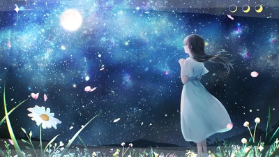 Tsuki no Hikari Front Cover
