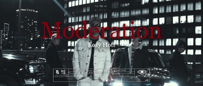 Moderation Front Cover