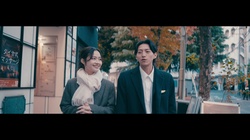 Just Stay With Me Tonight (Japanese ver)