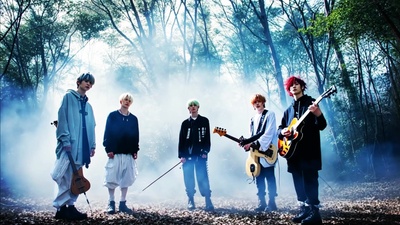 SAKAMICHI Front Cover