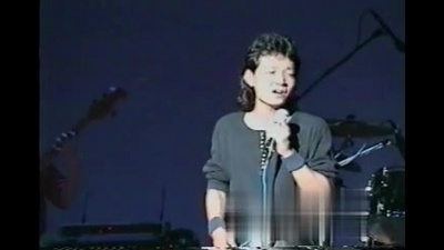 I'LL BE THERE (Live at Toyonaka City Hall in OSAKA, 1994) Front Cover