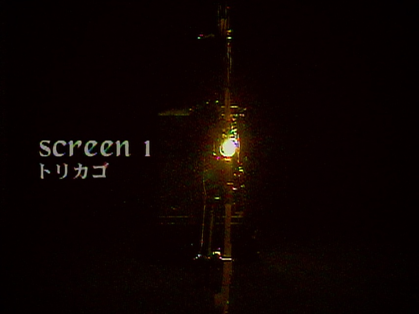 ミュージック PIERROT DICTATORS CIRCUS FINAL 51IrUD1dpaL._SY200_QL15_.jpg