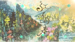 Jiang Nan Chun + Les Échos du Passé + For Echoes of the Past