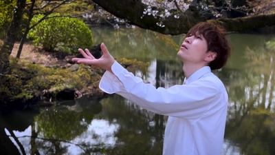 Sakura no Hana no You Front Cover