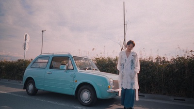 Life is vintage Front Cover