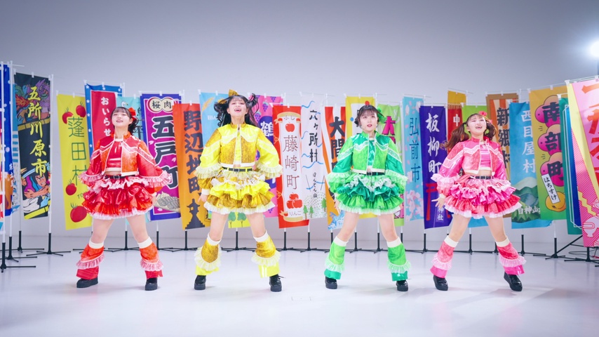 North End All Stars by りんご娘 | TuneCore Japan