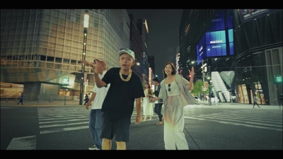 Nagi$a (feat. sabukaruneoko & dag) Front Cover