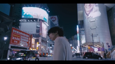 Tokyo Front Cover