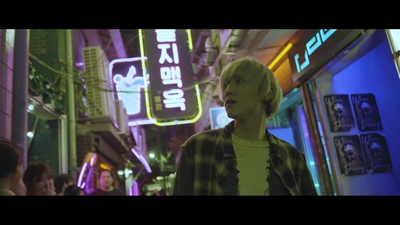 iN Reality Front Cover