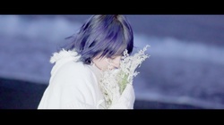 Mimei (2025 Remaster)