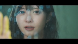 Sad inside ~Last Love Song~ (feat. Rie Matsuzaki)