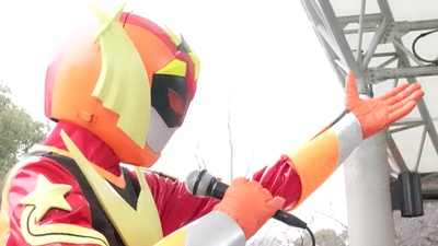 流星の王子スタージャックカイザー (Ver2.0)のジャケット写真