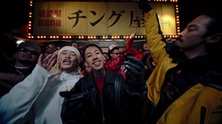 Team Tomodachi (Dirty Kansai Remix)