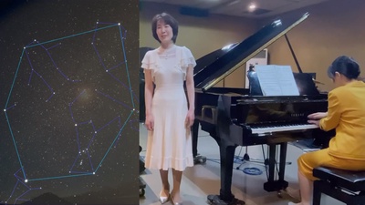 Winter Stargazing Song Front Cover