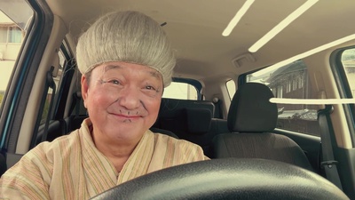 あれあれ症候群のジャケット写真